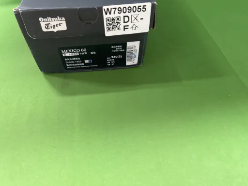 659米藏青