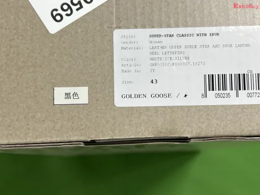 1:18