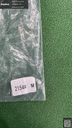 SKU 381764