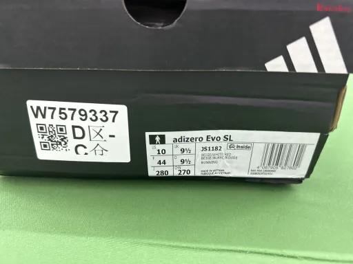 米白红