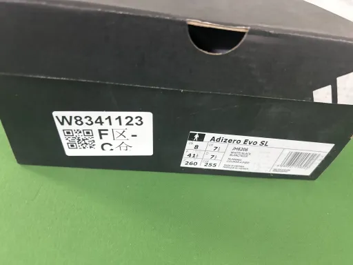 TD版 Adizero Evo SLEVO1白黑 IH5564-2024