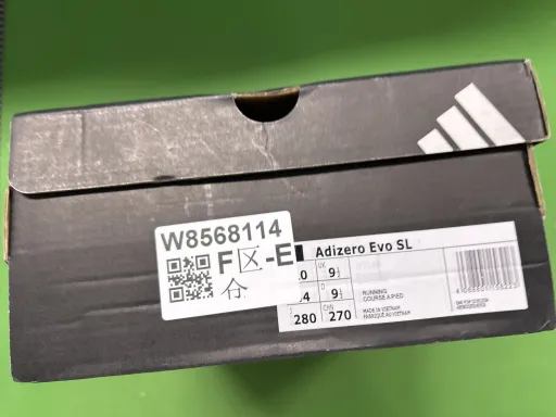 TD版 Adizero Evo SL黑白 JP7149