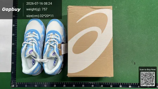 SKU 708894