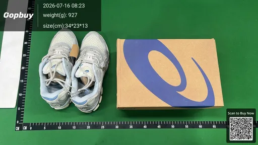 SKU 708674