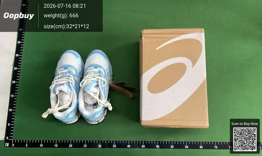 SKU 708878
