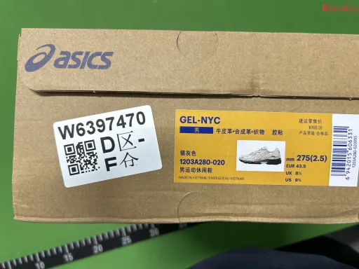 款式:1203A280-020