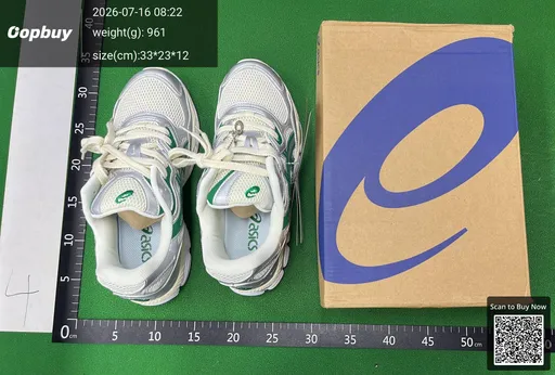 SKU 544915