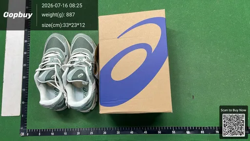 SKU 544687