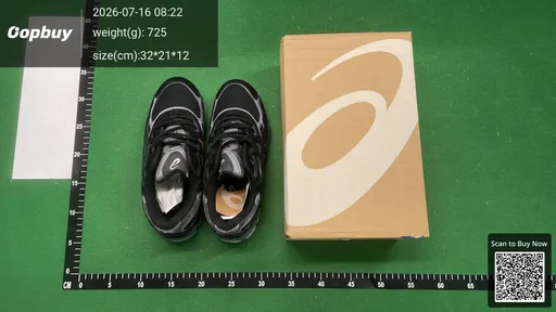 SKU 544793