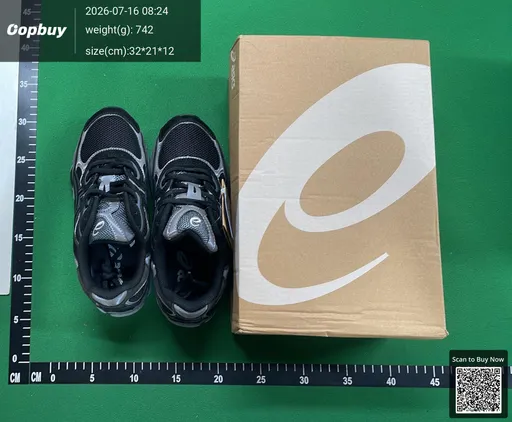 SKU 544781