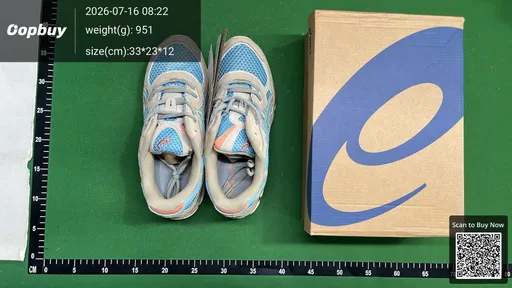 SKU 544635