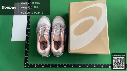 SKU 708644