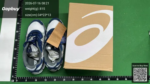 SKU 544827