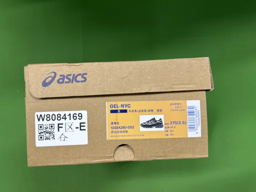款式:1203A280-002
