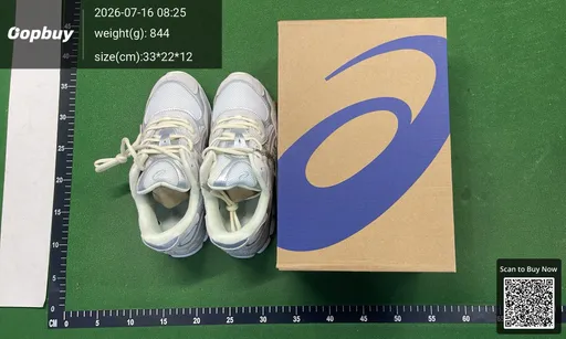 SKU 708748