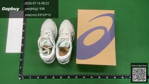 SKU 544911