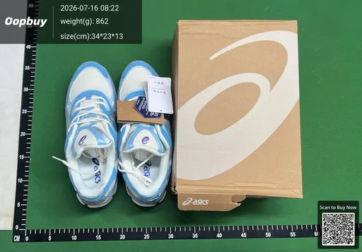 SKU 708898