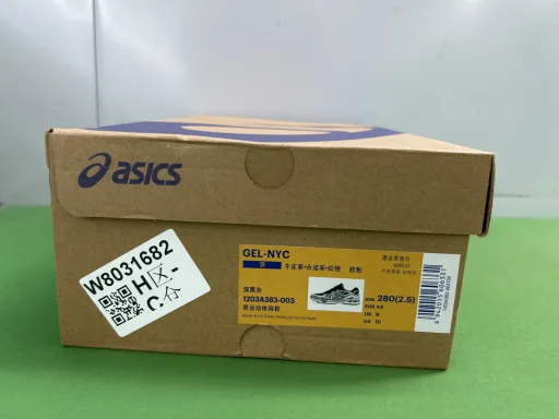 款式:1203A383-003