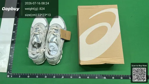 SKU 544939