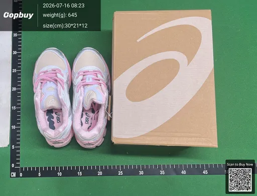 SKU 708904