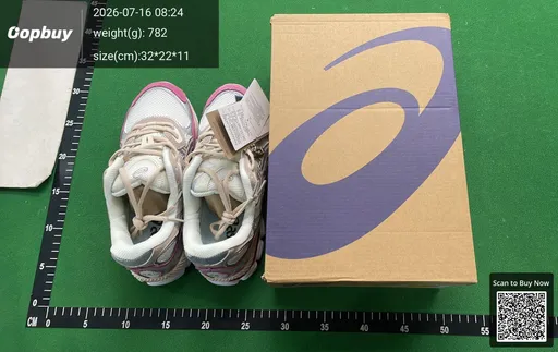 SKU 631143