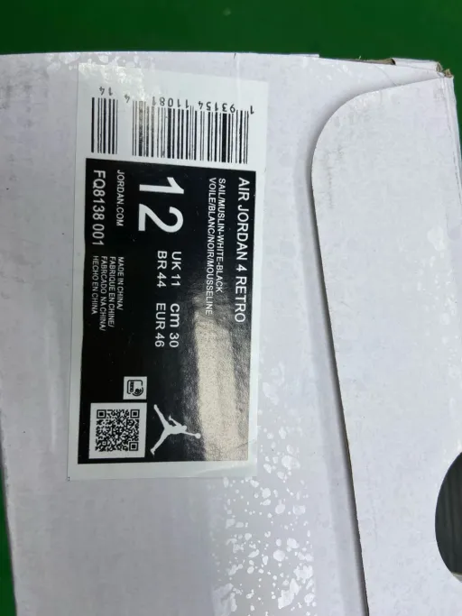 model: FQ8138-001