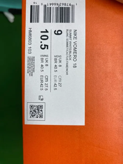 Color matching: HM6804-103 灰白