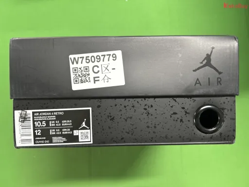 型号:CU1110-010