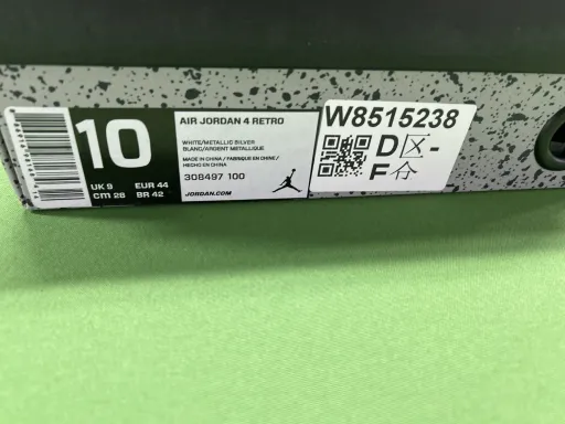 型号:308497-100