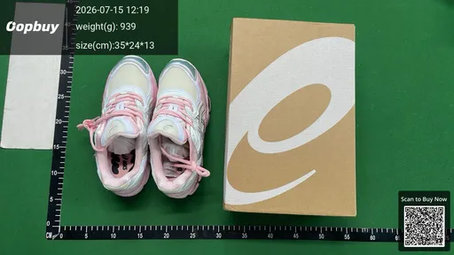 SKU 436468