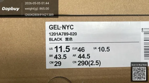 QC photo