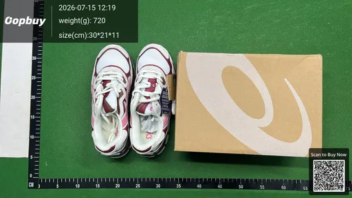 SKU 436464