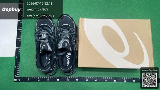 SKU 717831