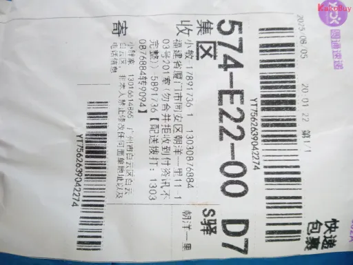 QC photo