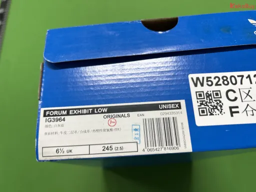 QC-billede