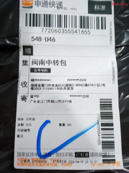 集合:15