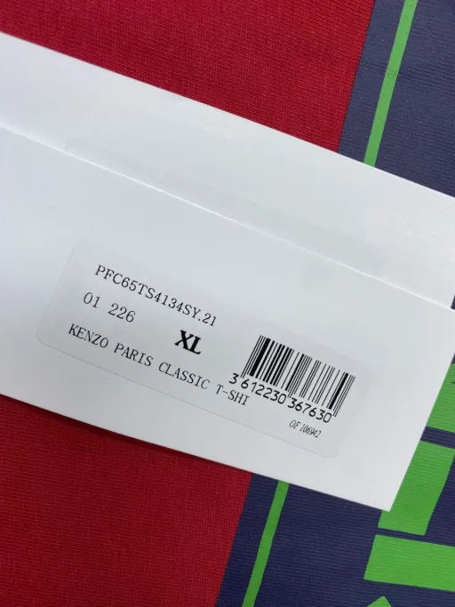 Zdjęcie QC