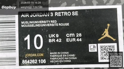 QC-billede