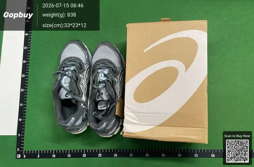 SKU 112320
