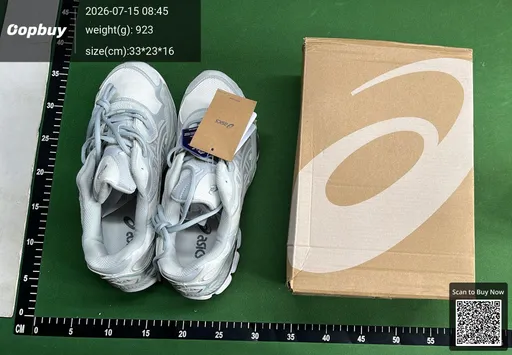 SKU 561696