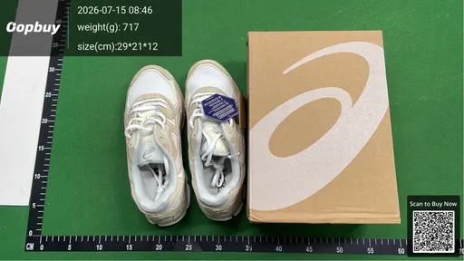 SKU 112234