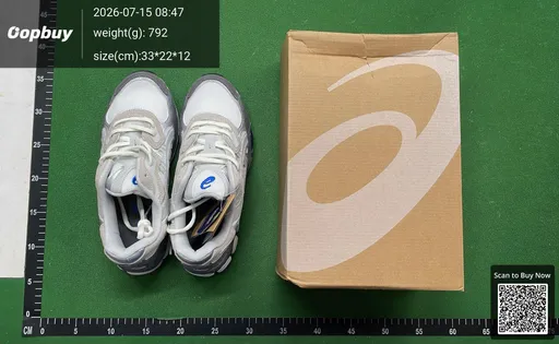 SKU 948305