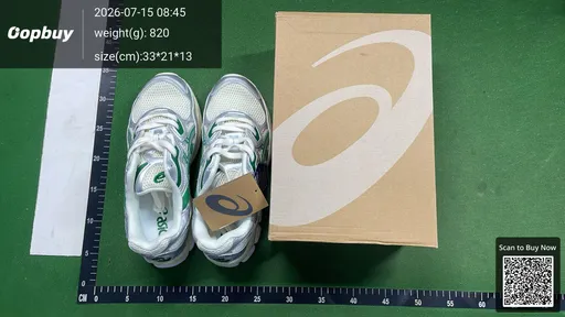 SKU 112328