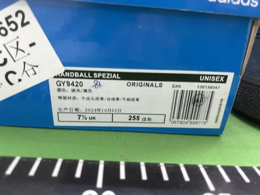 尺码:EU41 1
