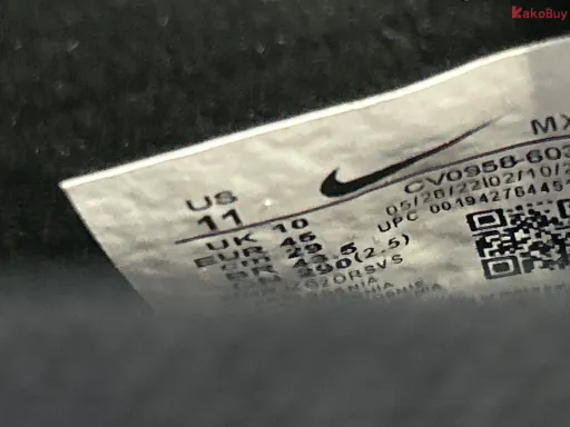 QC photo