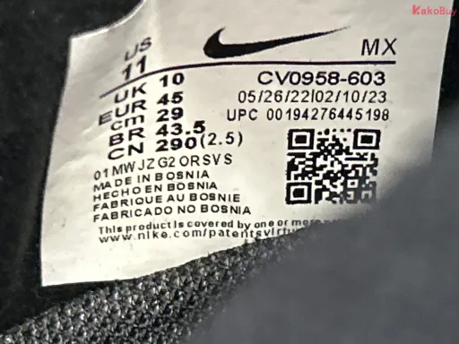 QC photo