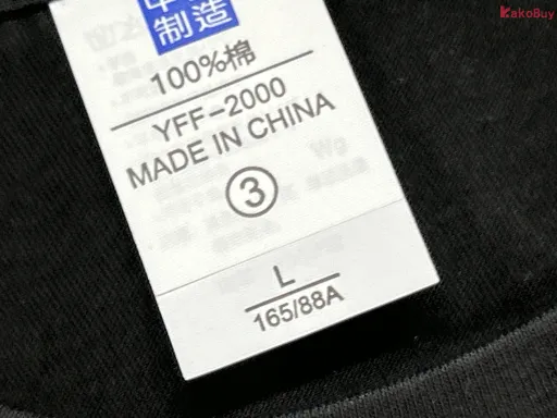 尺码:L