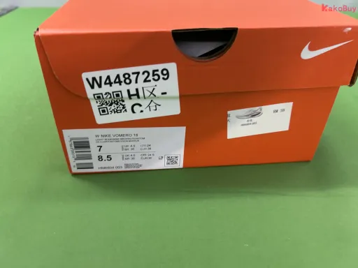 型号:棕色