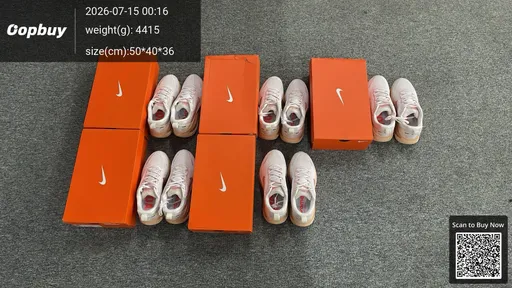 SKU 043231