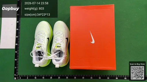 SKU 858217